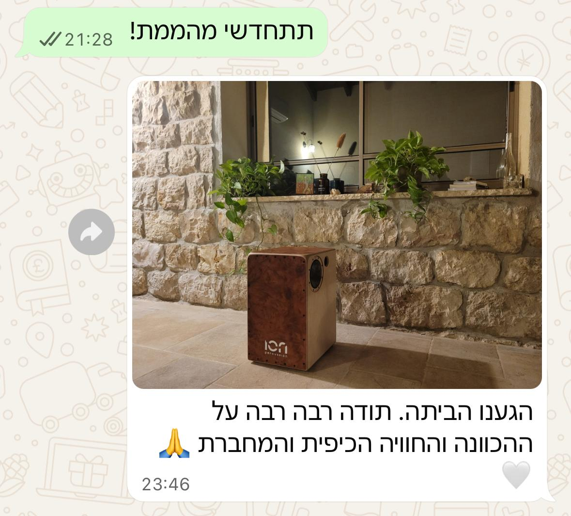 Translation missing: en.content.testimonial_alt