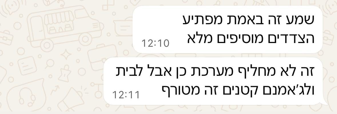 Translation missing: en.content.testimonial_alt