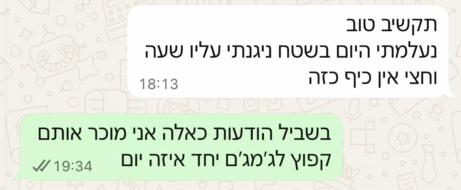 Translation missing: en.content.testimonial_alt